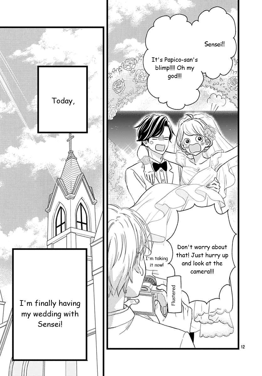 Page 12 of Chapter 48