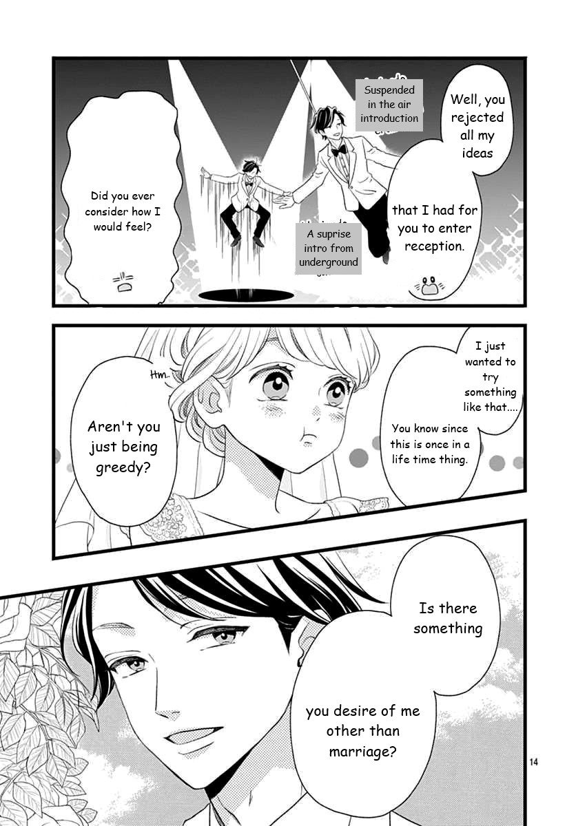 Page 14 of Chapter 48