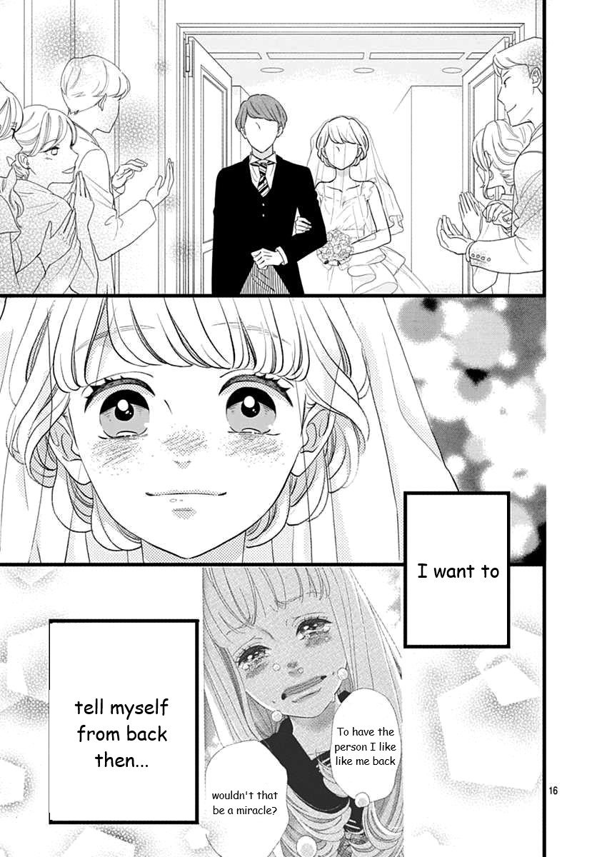 Page 16 of Chapter 48