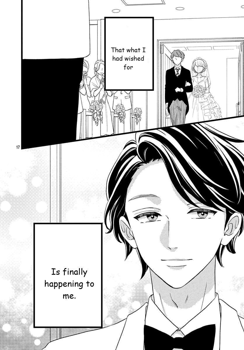 Page 17 of Chapter 48