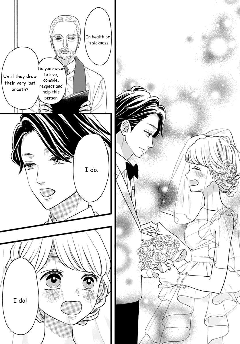 Page 18 of Chapter 48