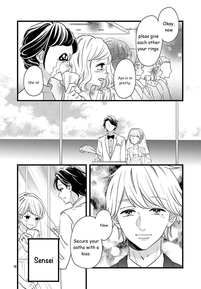 Page 19 of Chapter 48