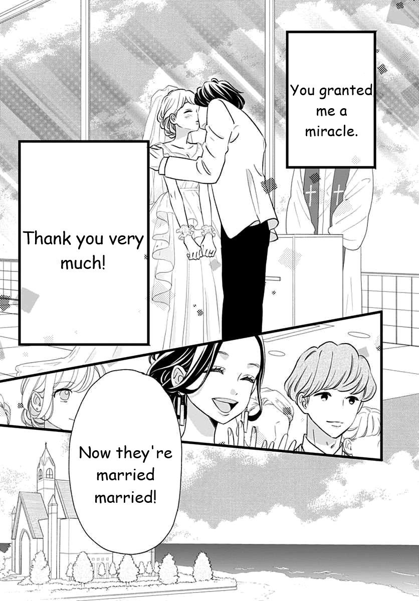 Page 20 of Chapter 48