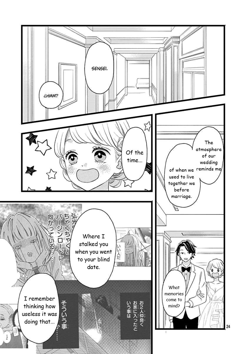 Page 24 of Chapter 48