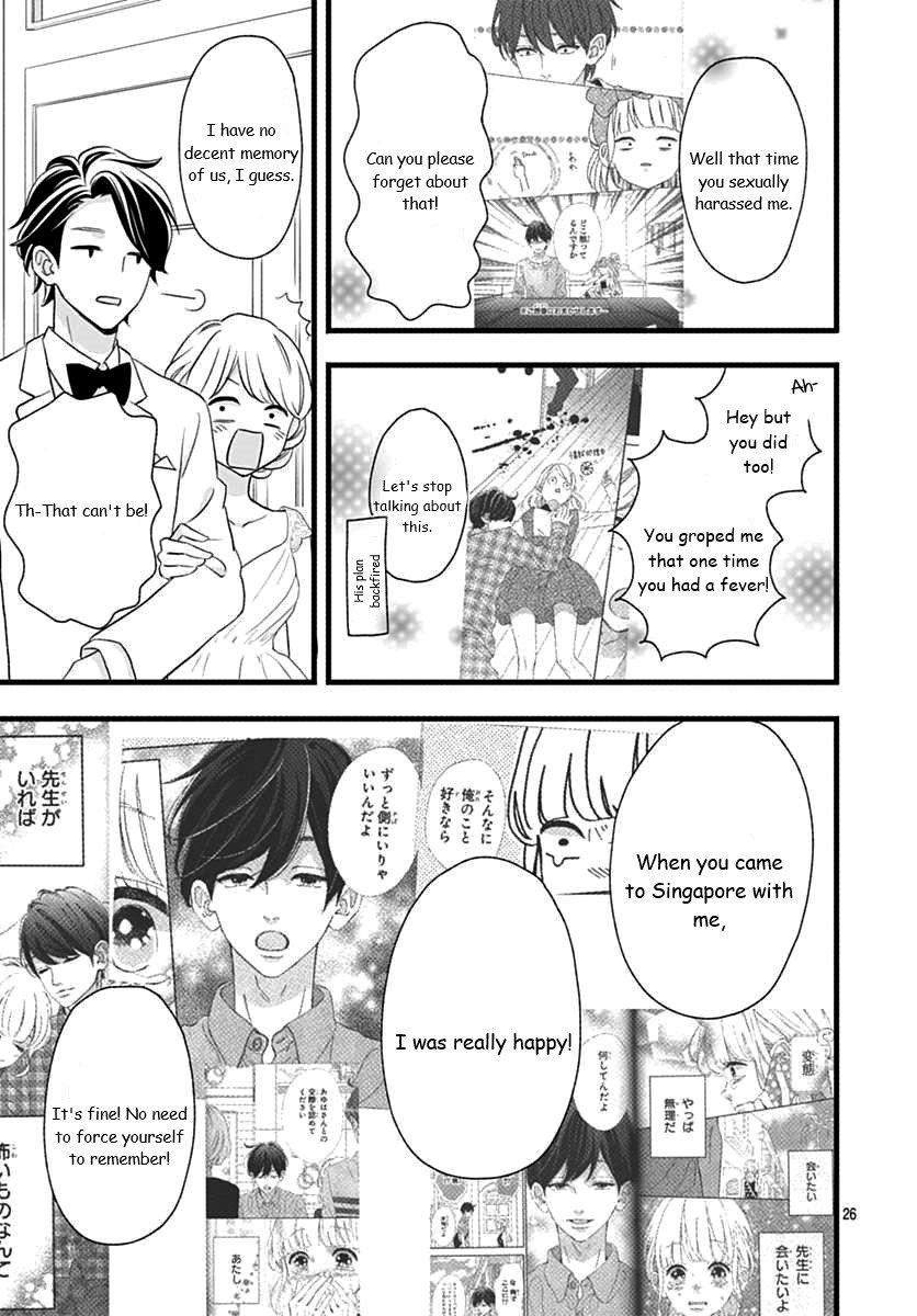 Page 26 of Chapter 48