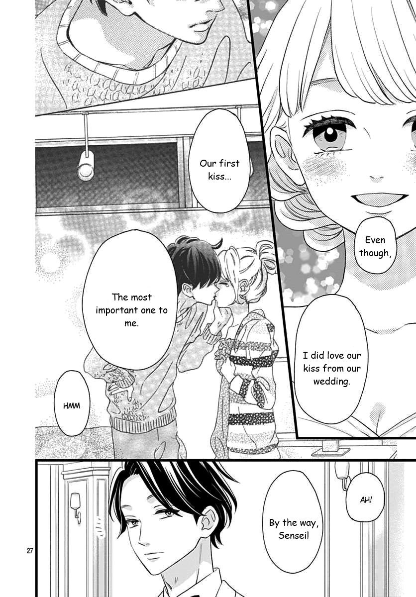 Page 27 of Chapter 48