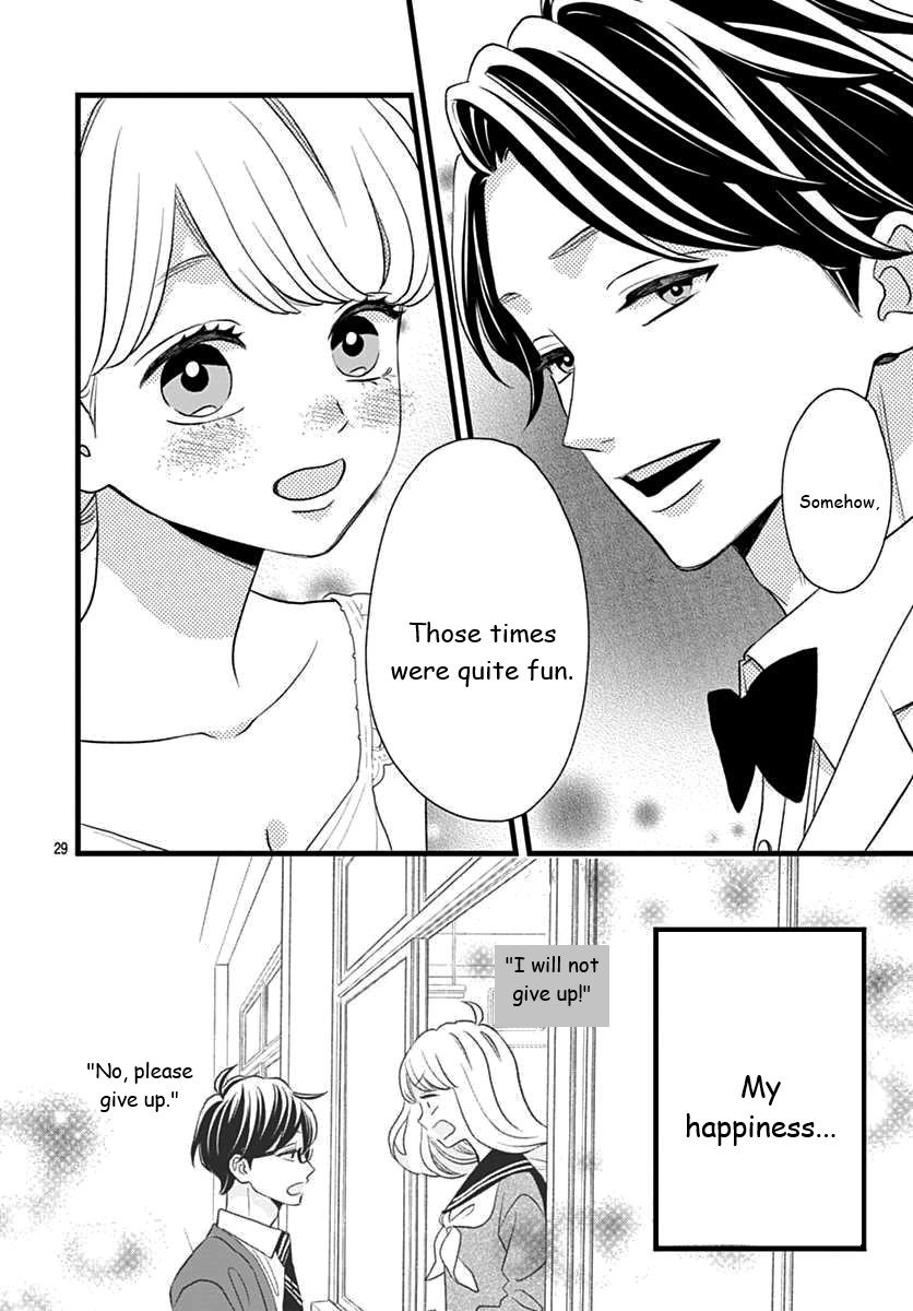 Page 29 of Chapter 48