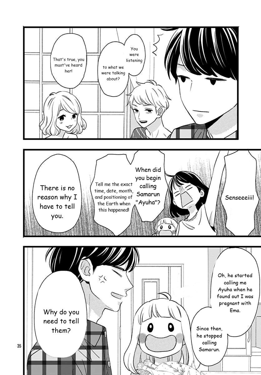 Page 35 of Chapter 48