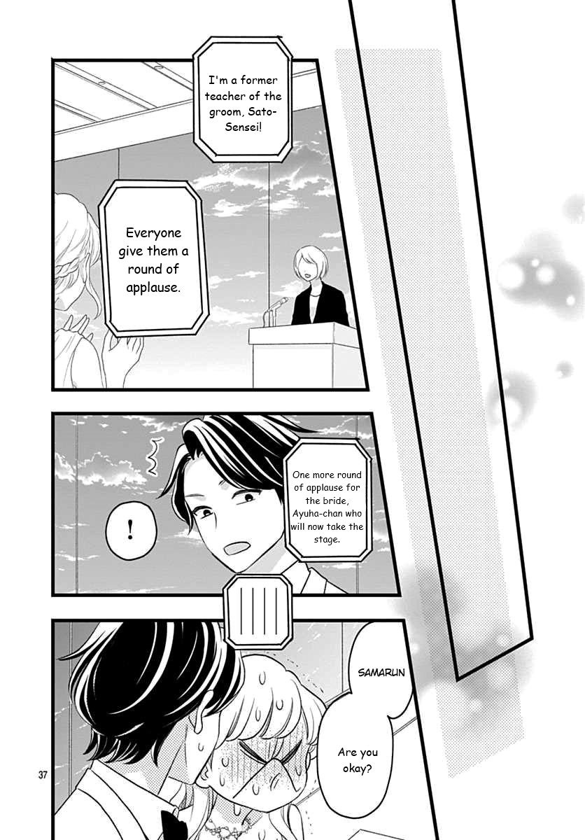 Page 37 of Chapter 48