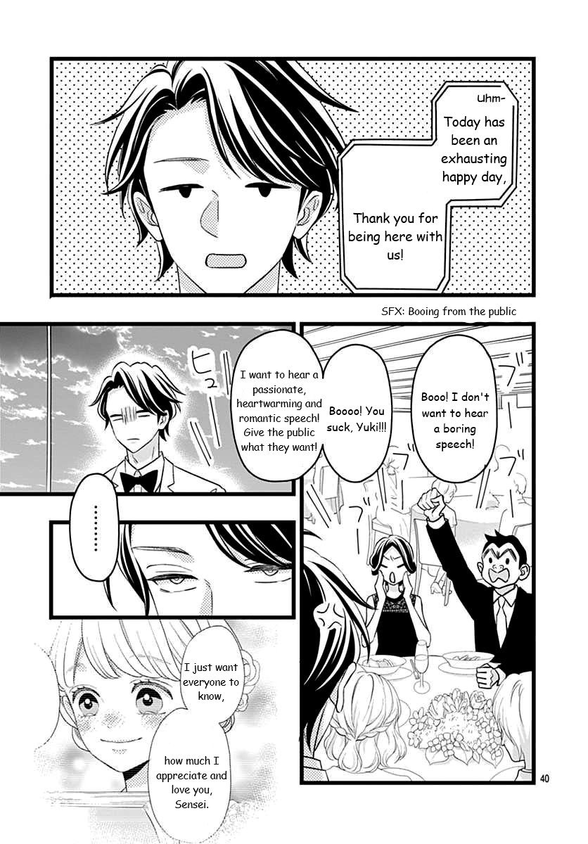 Page 40 of Chapter 48