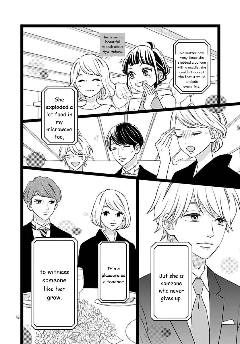 Page 43 of Chapter 48