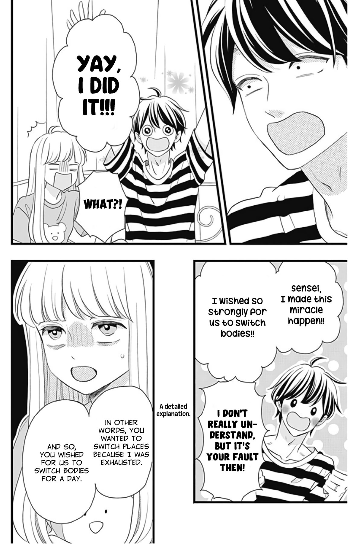 Page 7 of Chapter 48.5