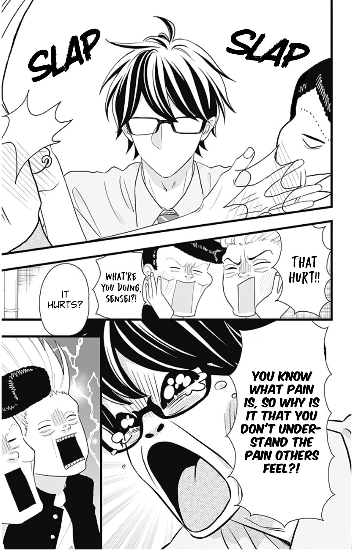 Page 12 of Chapter 48.5