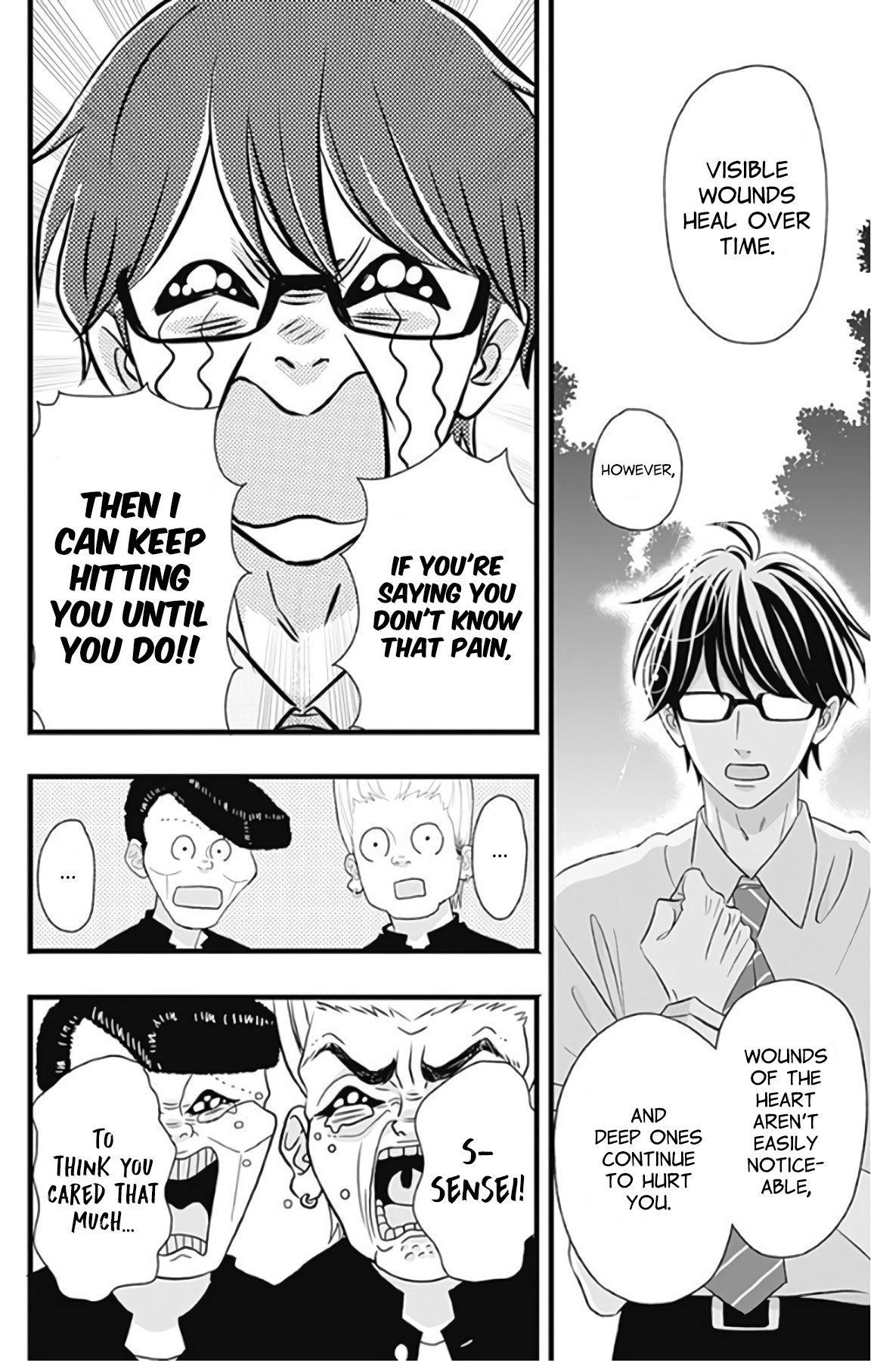 Page 13 of Chapter 48.5