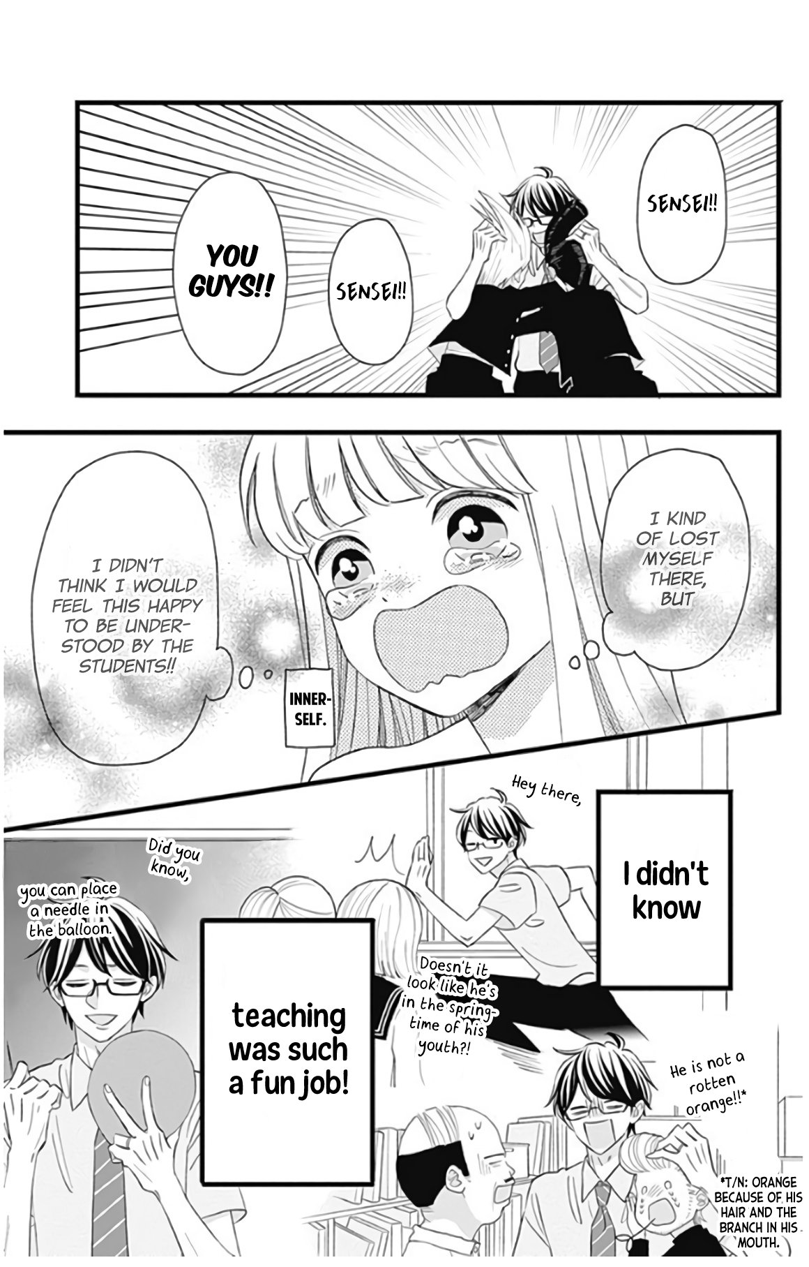 Page 14 of Chapter 48.5