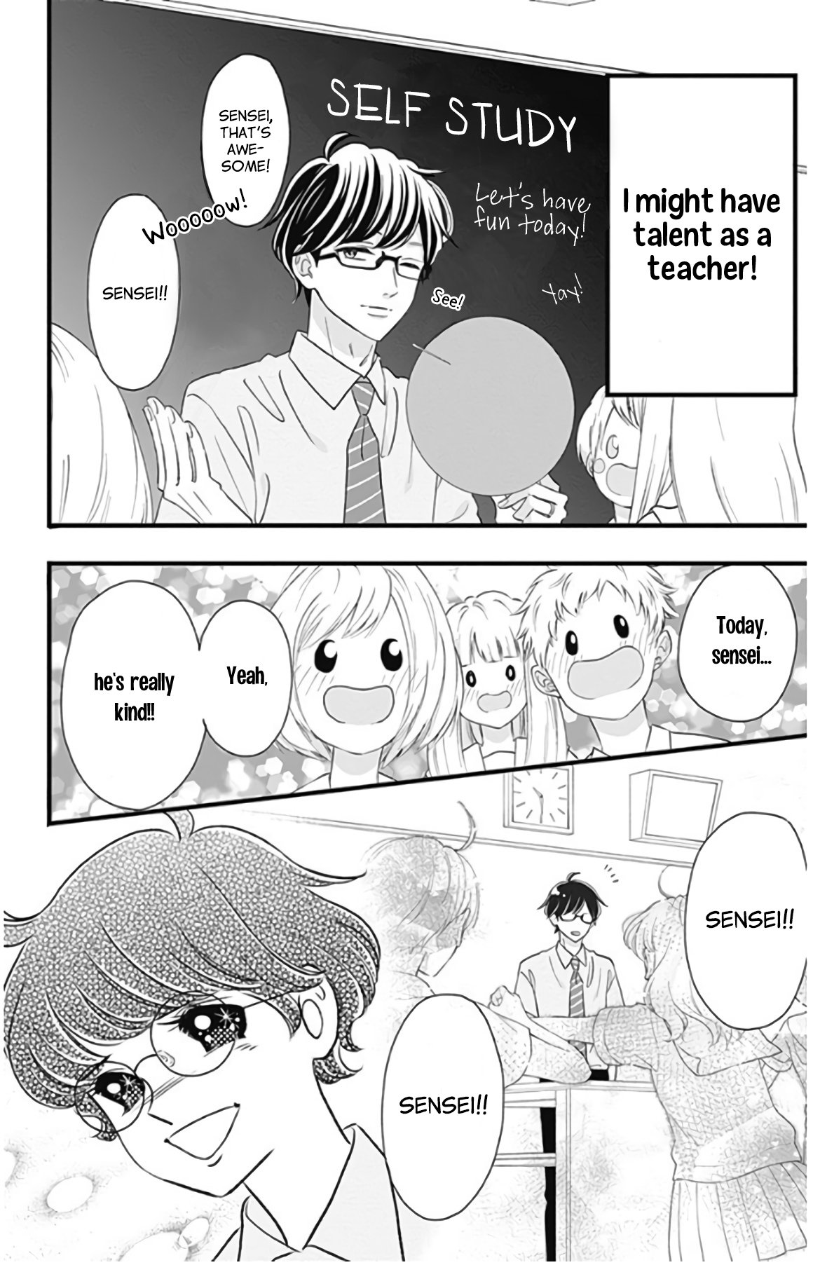 Page 15 of Chapter 48.5