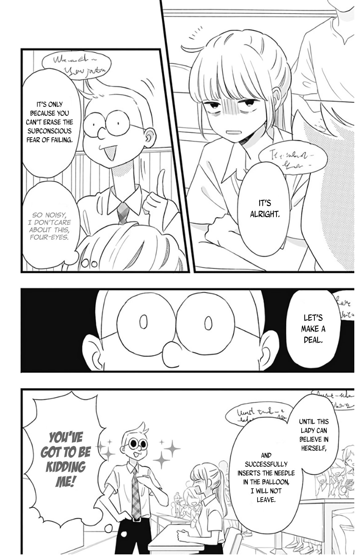 Page 17 of Chapter 48.5