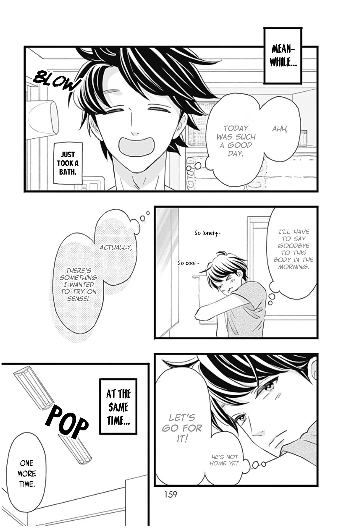 Page 18 of Chapter 48.5
