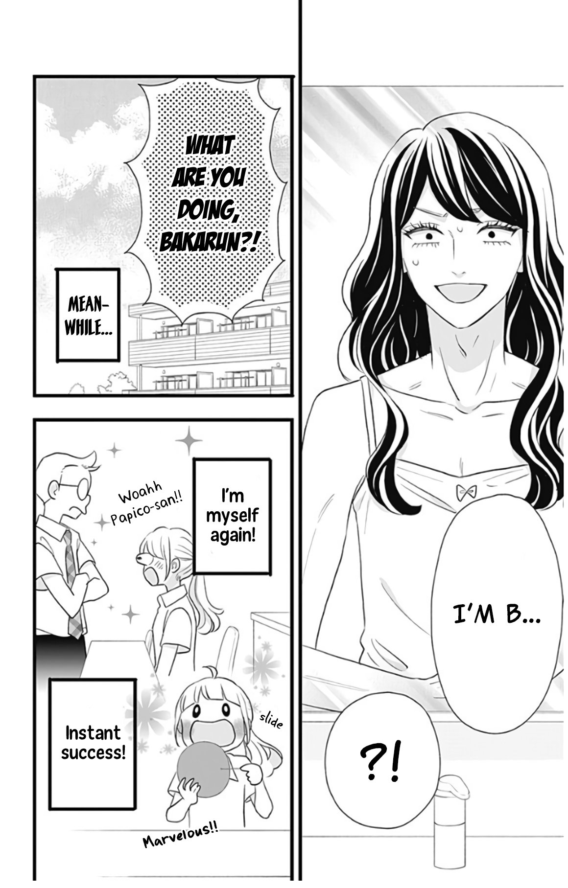 Page 21 of Chapter 48.5
