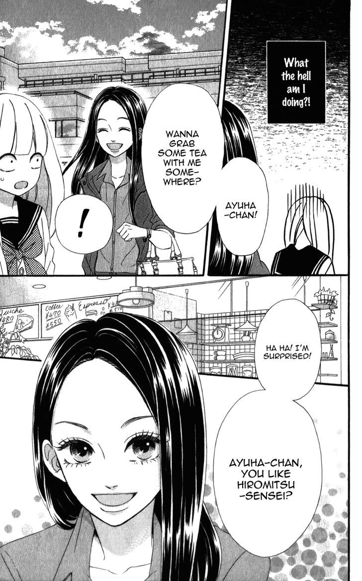 Page 14 of Chapter 5