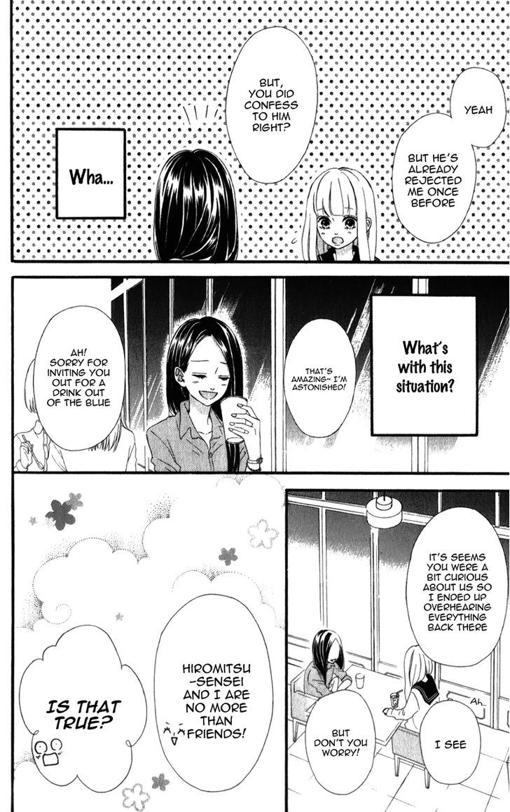 Page 15 of Chapter 5