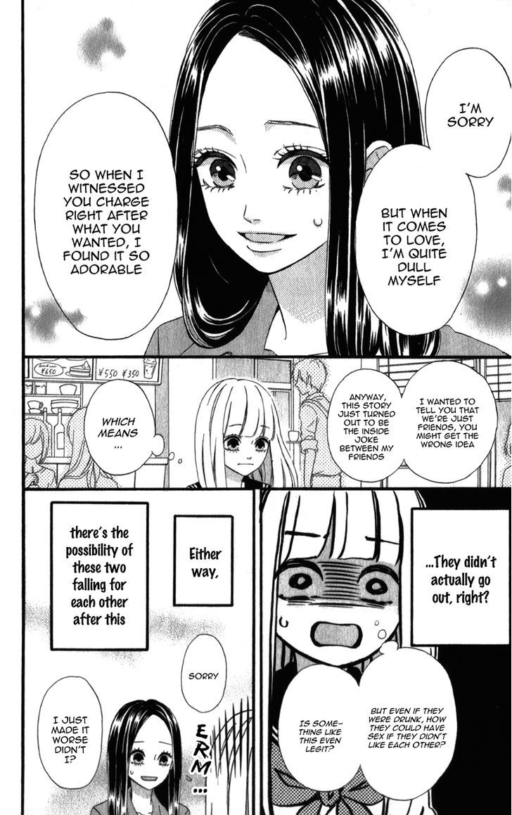 Page 17 of Chapter 5