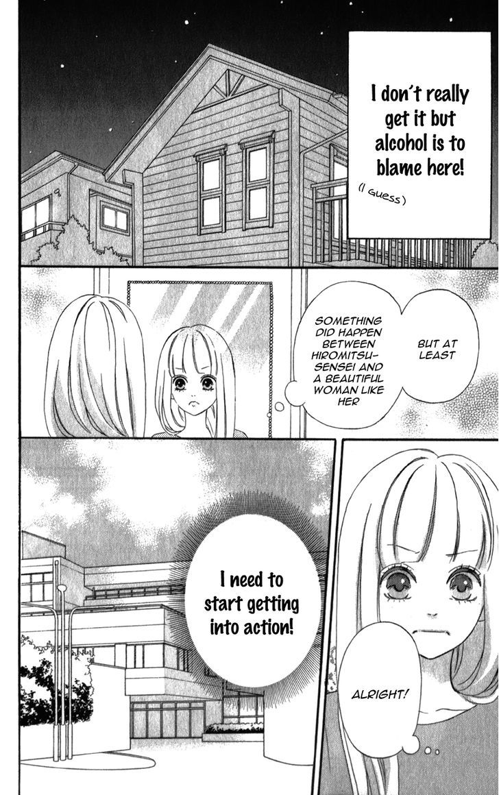 Page 19 of Chapter 5