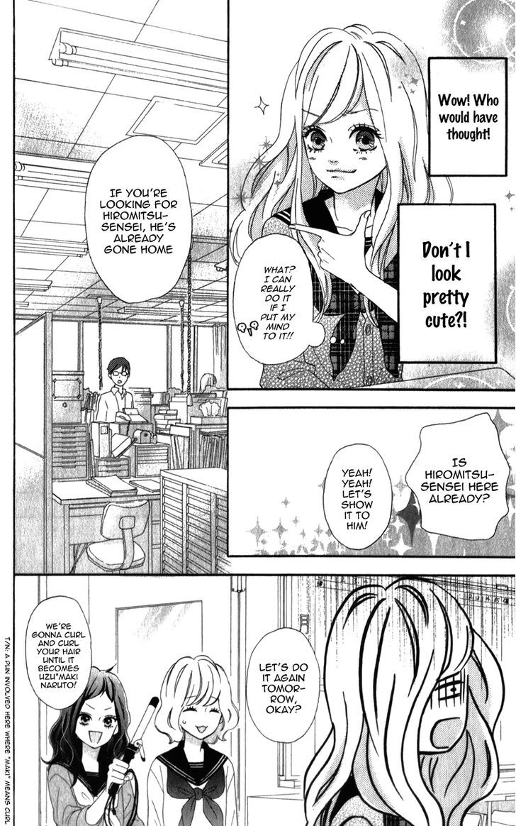 Page 23 of Chapter 5