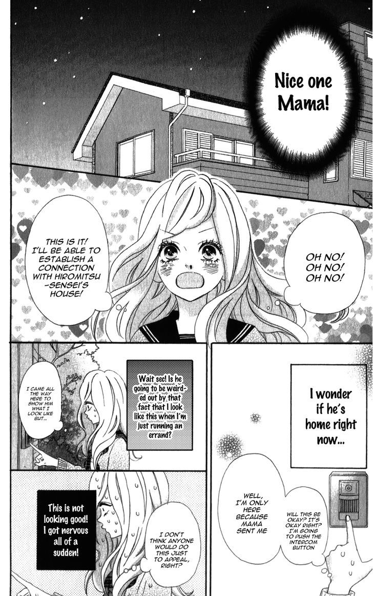 Page 25 of Chapter 5