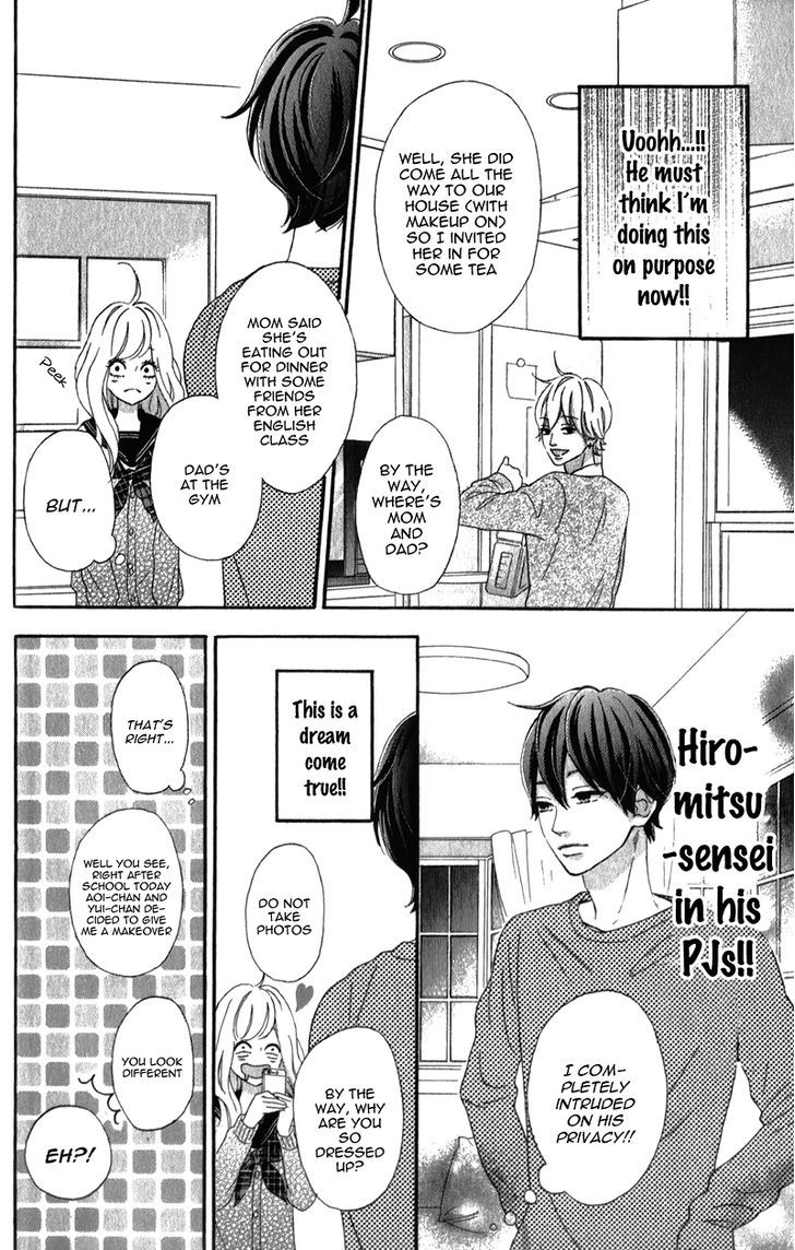 Page 27 of Chapter 5