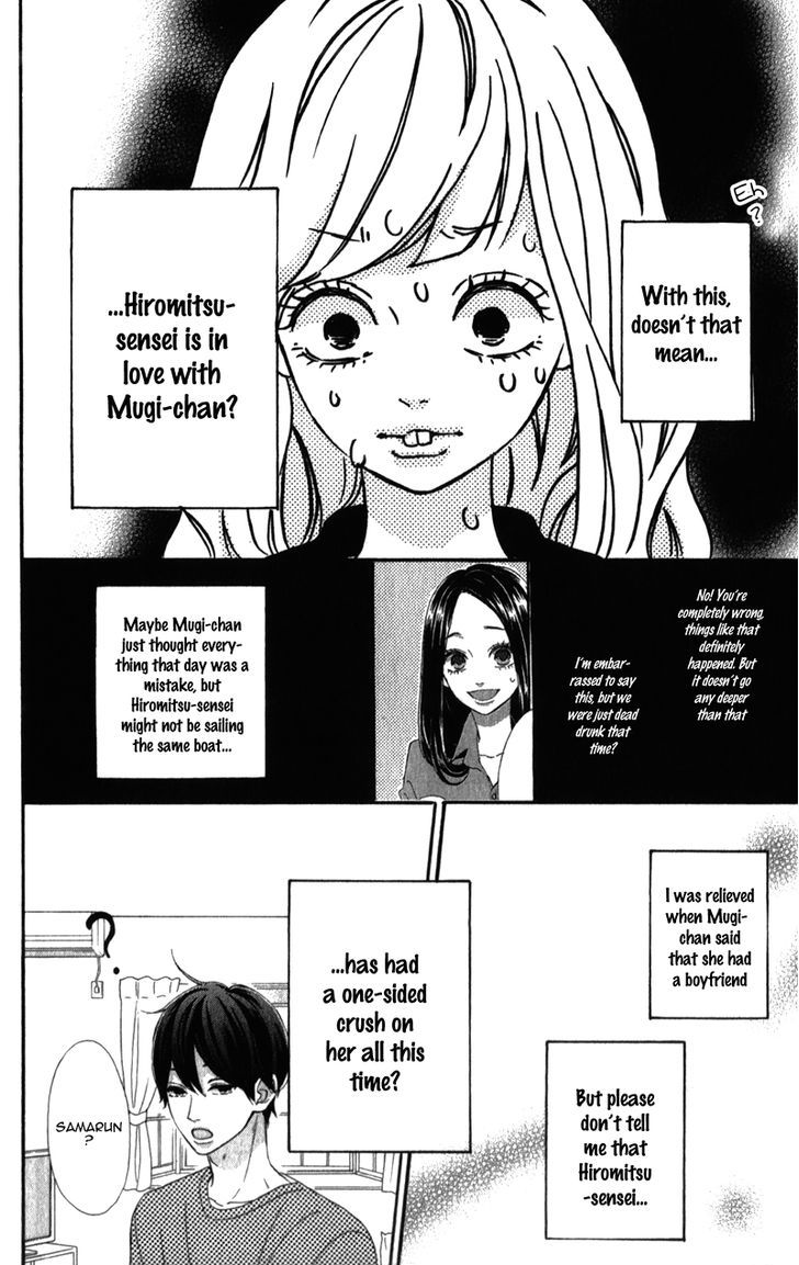 Page 37 of Chapter 5
