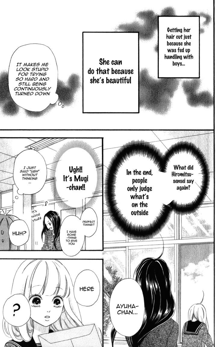 Page 42 of Chapter 5