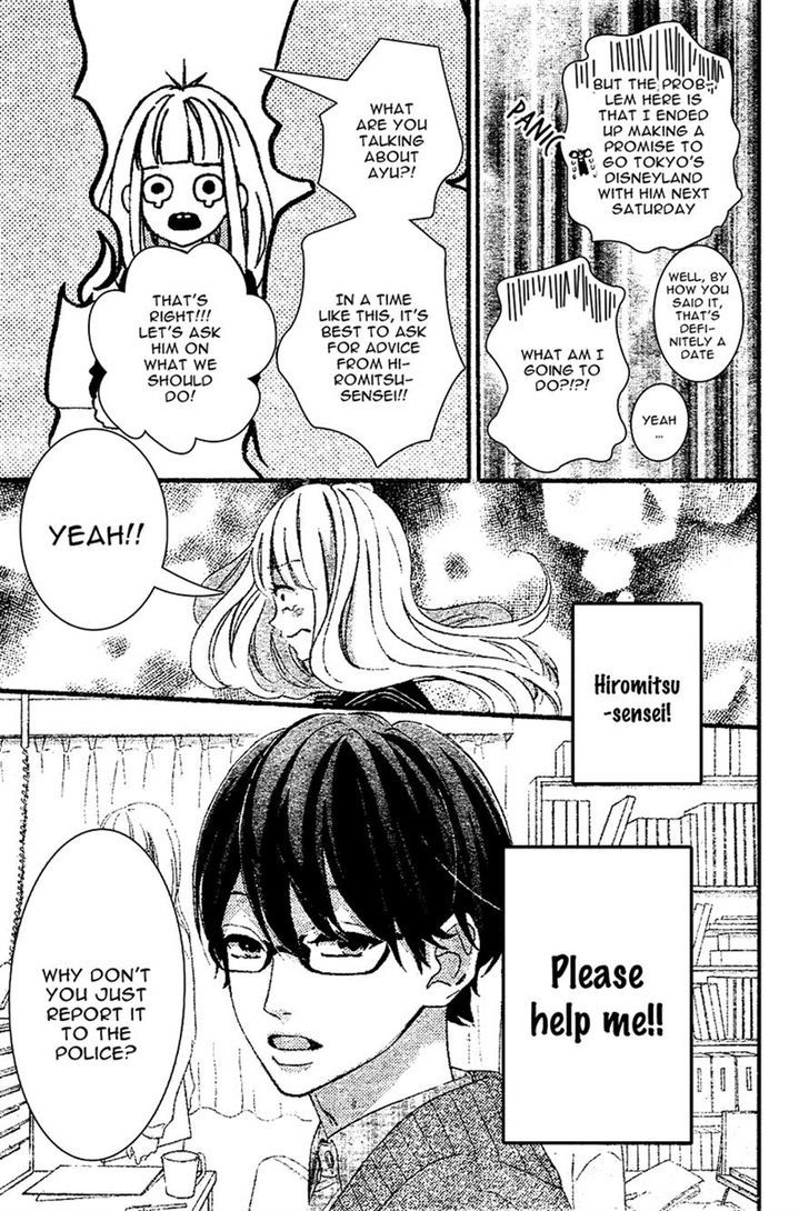 Page 12 of Chapter 6