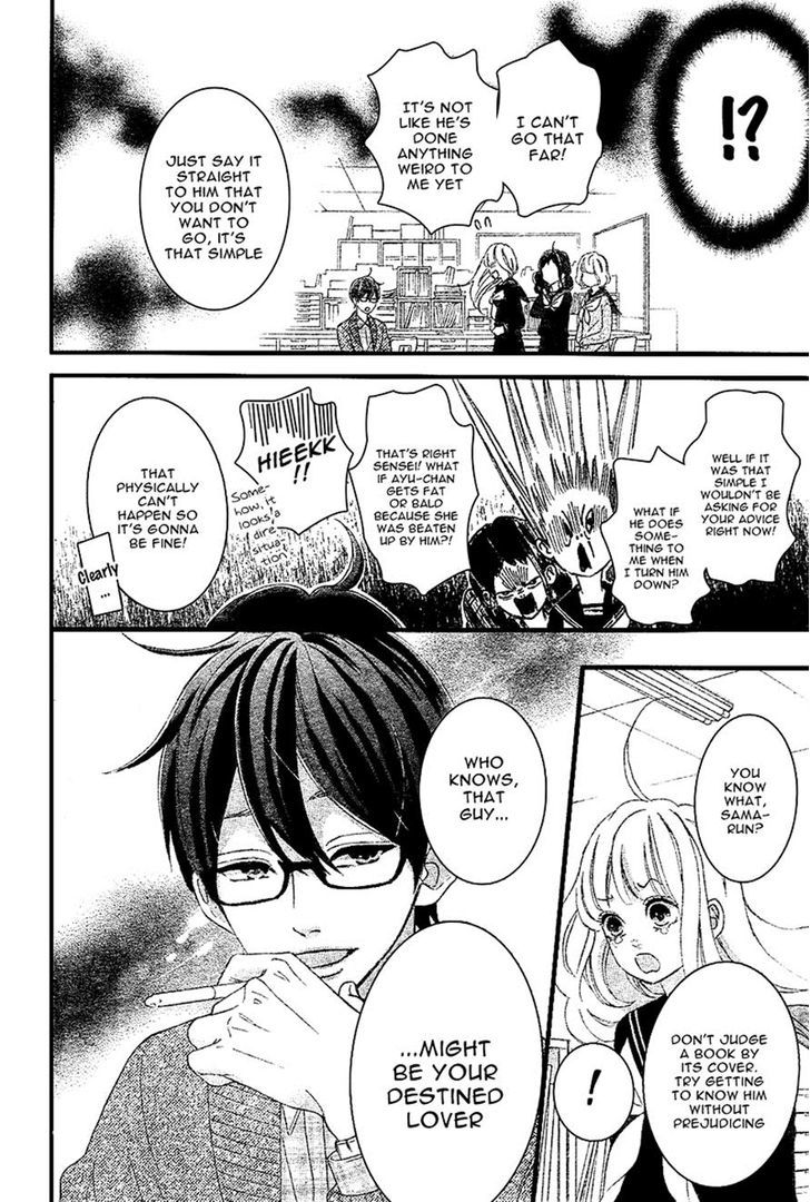 Page 13 of Chapter 6