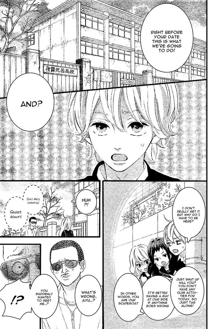 Page 16 of Chapter 6