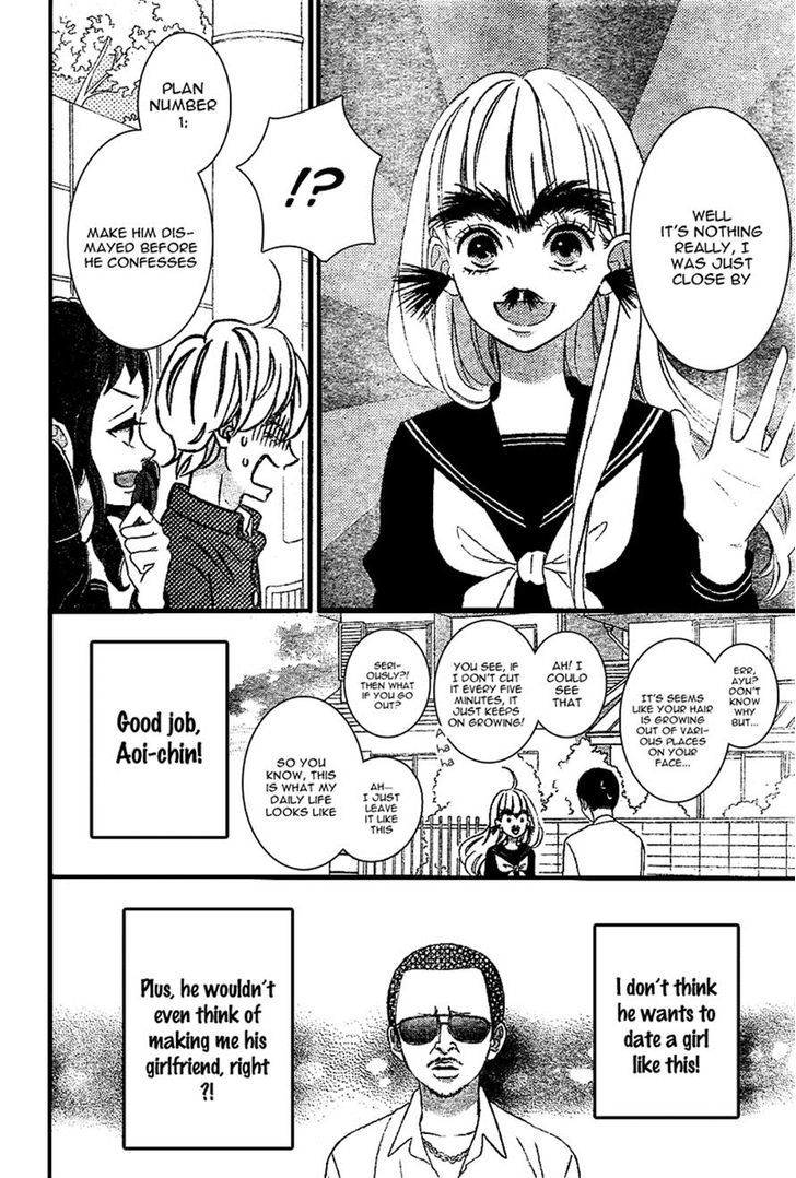 Page 17 of Chapter 6