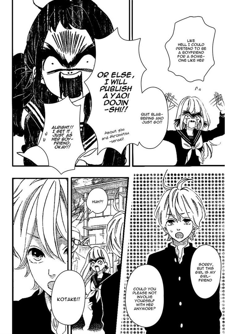 Page 19 of Chapter 6