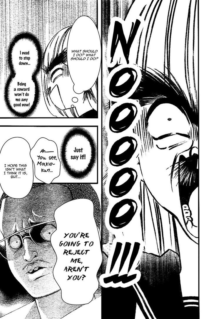 Page 24 of Chapter 6