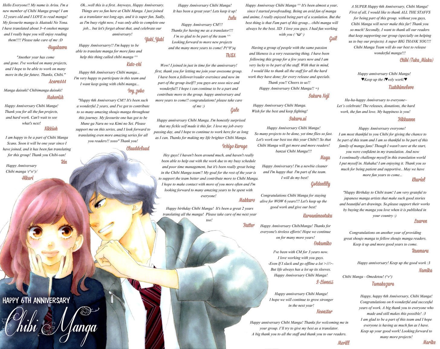 Page 1 of Chapter 7