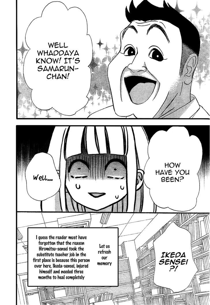 Page 8 of Chapter 7
