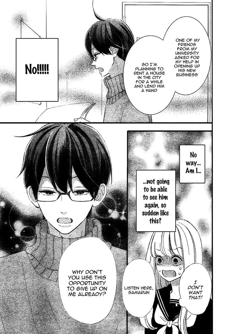 Page 11 of Chapter 7