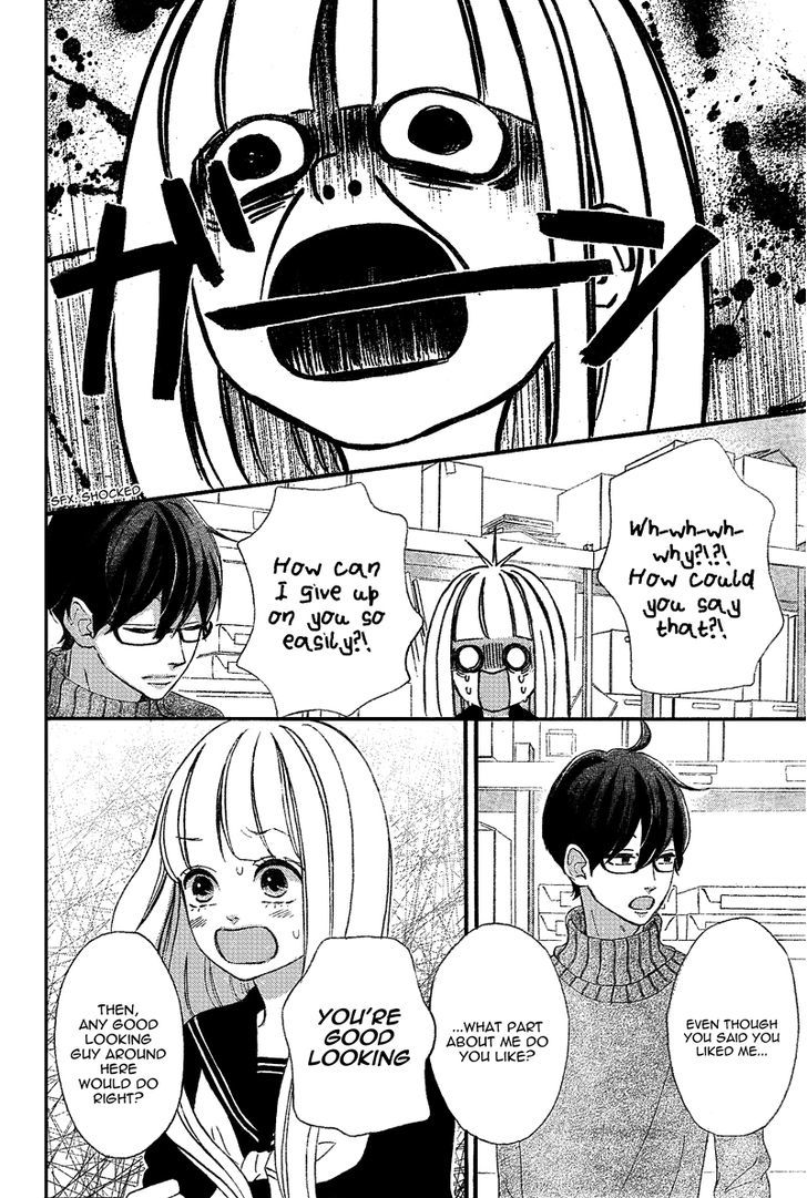 Page 12 of Chapter 7