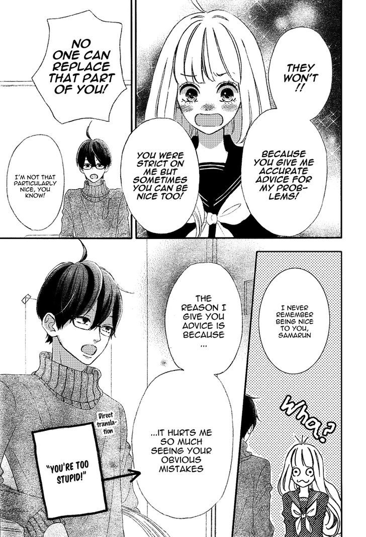 Page 13 of Chapter 7
