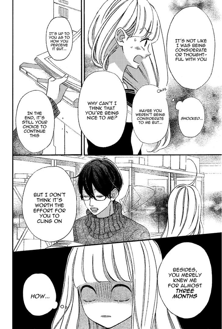 Page 14 of Chapter 7