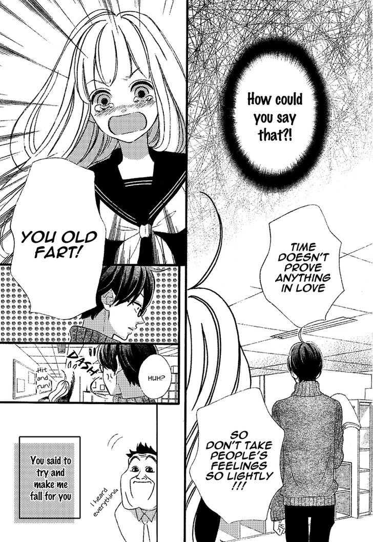 Page 15 of Chapter 7