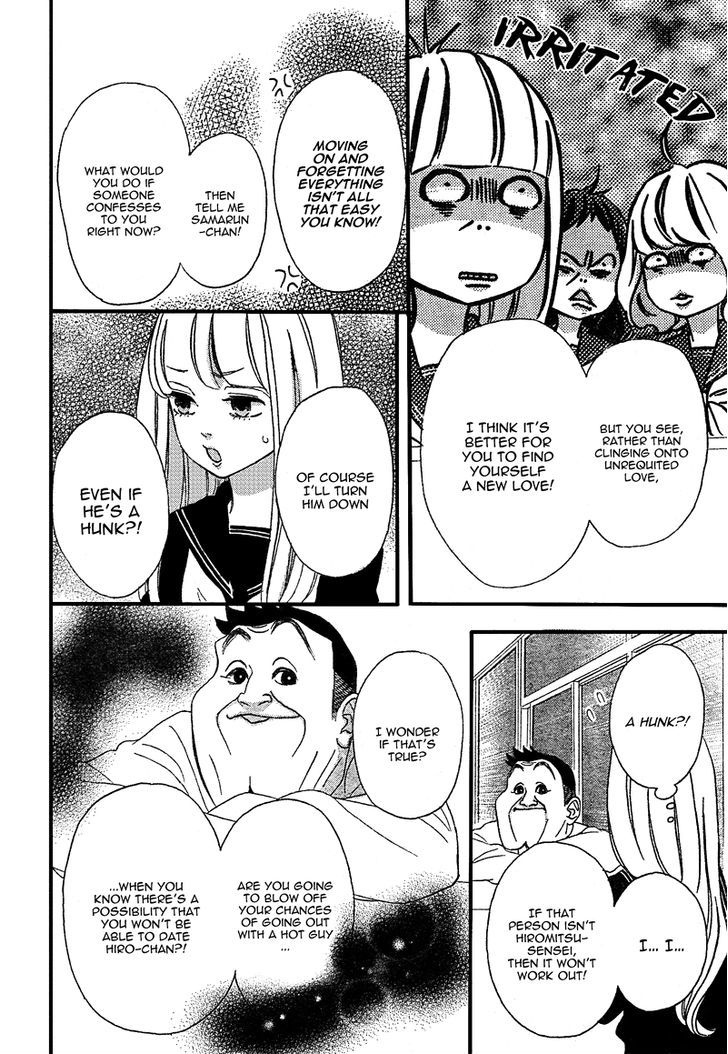 Page 18 of Chapter 7