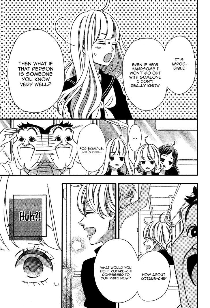 Page 19 of Chapter 7