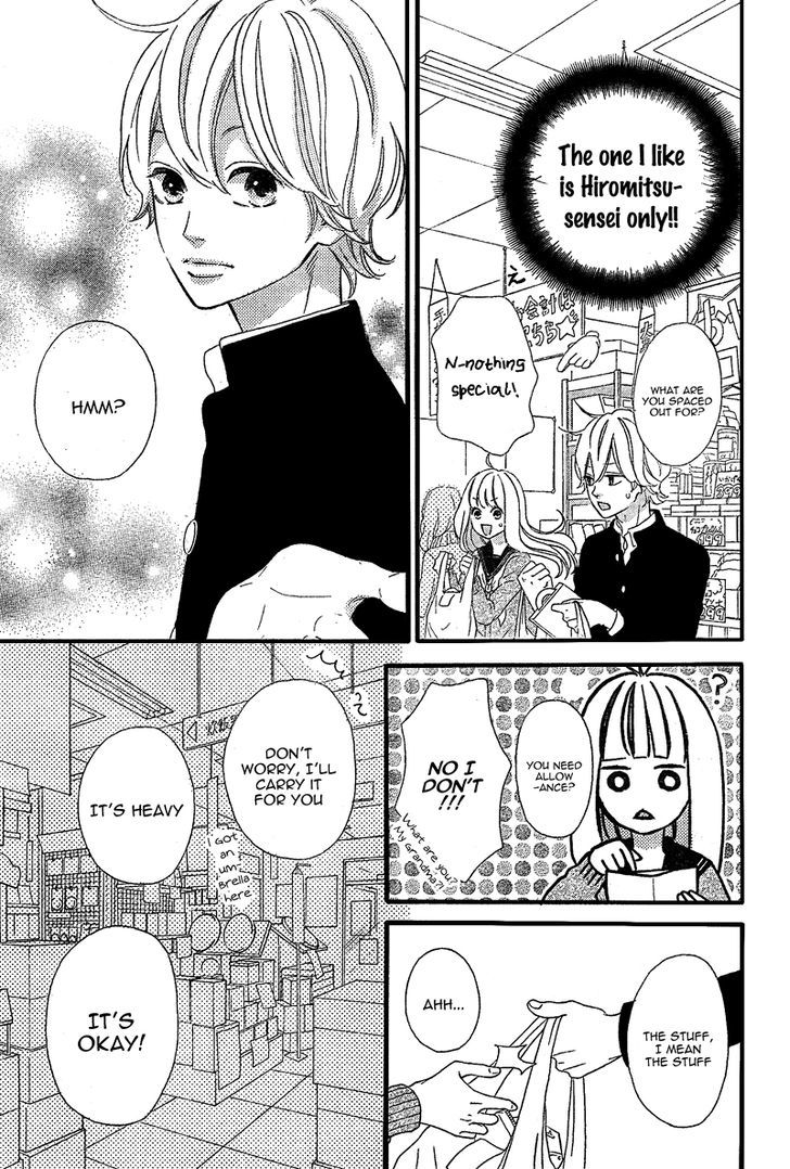 Page 21 of Chapter 7