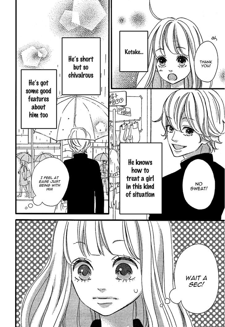Page 22 of Chapter 7