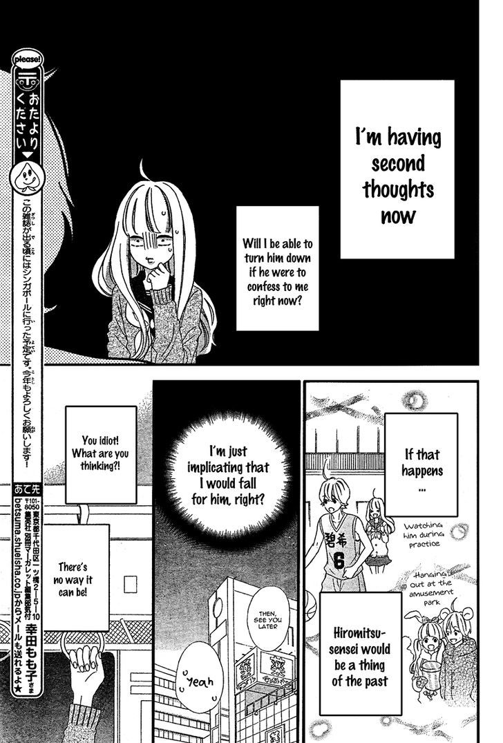 Page 23 of Chapter 7